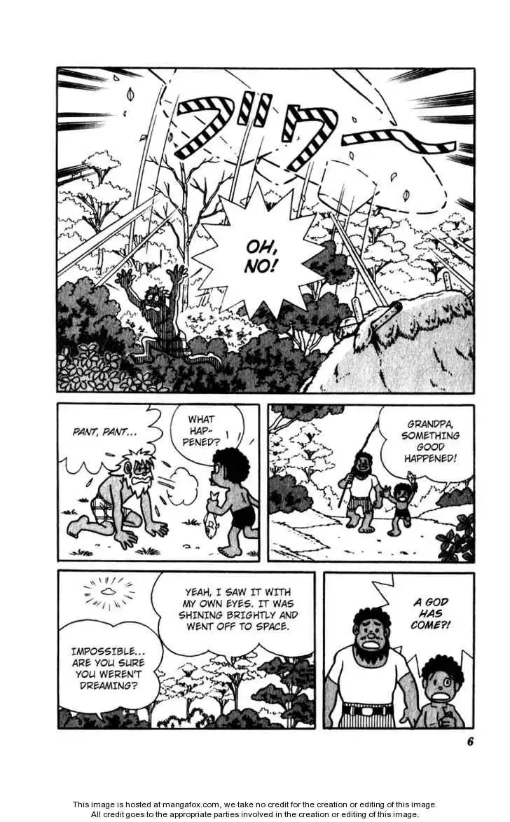 Doraemon Long Stories Chapter 12.1 7